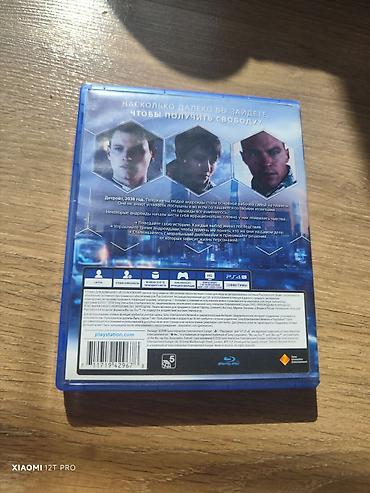 Elektronika: PS4,PS4 PRO,PS5 oyunu: Detroit: Become Human (rus dilində versiya) - — 2