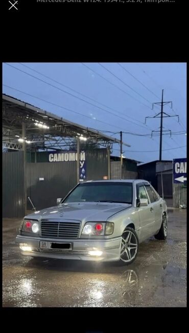 шины на мерседес: Mercedes-Benz W124: 1993 г., 3.2 л, Автоматические, Бензин, Седан