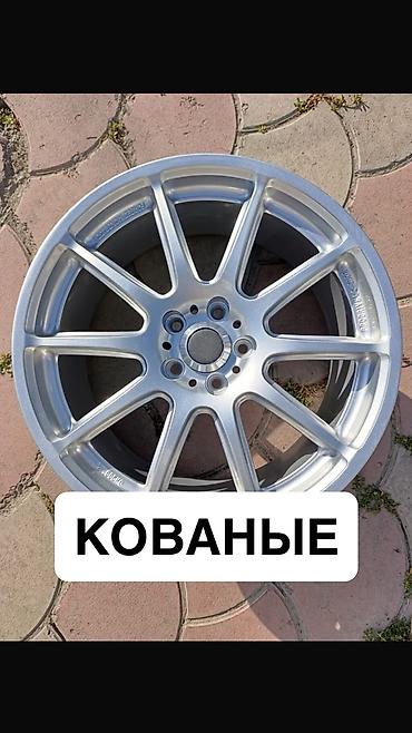 5100: R-17 -5-100. Привозные из Японии. Кованые диски комплект 4 шт. По — 1