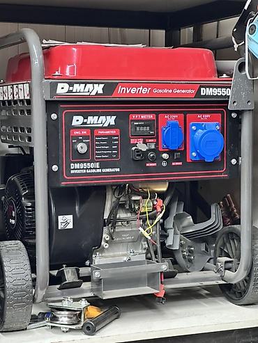 Инверторный бензиновый генератор D-MAX DM9550IE Основные