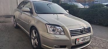 бампе: Toyota Avensis: 2003 г., 2 л, Механика, Бензин, Седан — 5