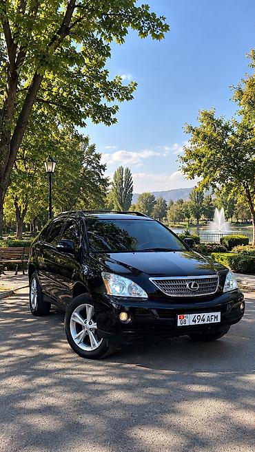 меняю машину на дом: Lexus RX: 2008 г., 3.3 л, Вариатор, Гибрид, Кроссовер — 1