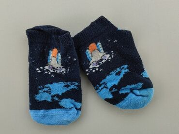 Socks, 19–21, condition - Satisfying