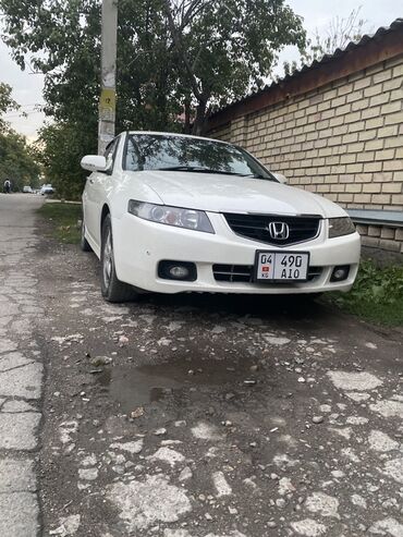 купить маленькую машину недорого: Honda Accord: 2006 г., 2 л, Автомат, Бензин, Седан