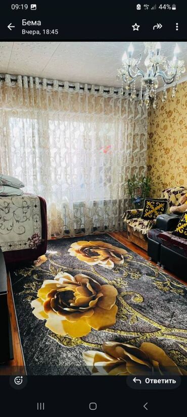 квартира токмок сниму: 2 бөлмө, 54 кв. м, 106-серия, 1 кабат, Евроремонт