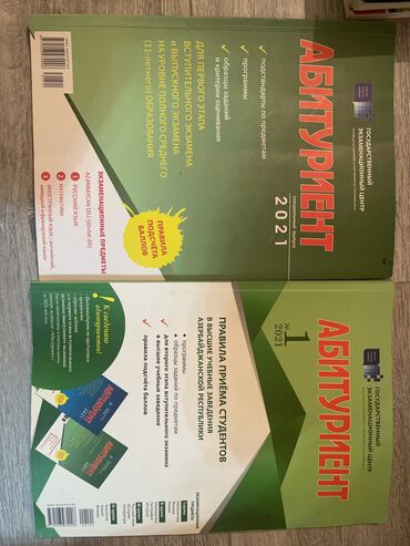 Digər məktəb dərslikləri: Hamisi demek olar ki yenidir. Qiymetleri satiw qiymetinin yarisi — 7