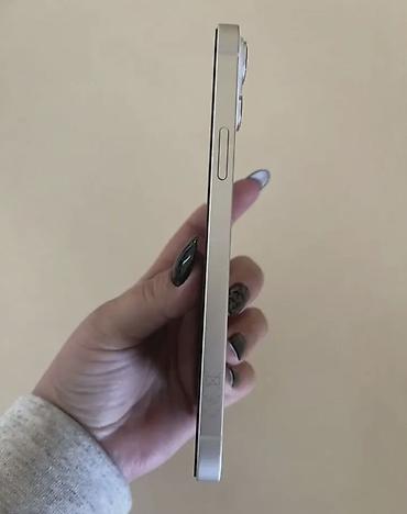redmi note 7 64: IPhone 14 Plus, Б/у, 128 ГБ, Белый, Зарядное устройство, Защитное стекло, Чехол, 83 % — 5