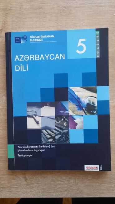 5 ci sinif azerbaycan dili kitabi 2016: Azerbaycan Dili Dim 5ci sinif / İşlənməyib, heç bir yazı yoxdur / 2018