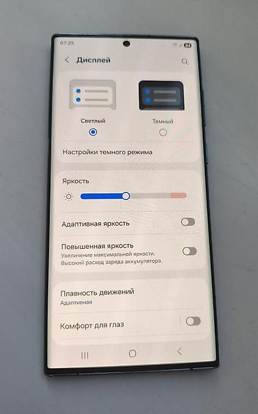 Samsung s22 ultra память 12/256 все работает дисплей идеал,кореец — 3
