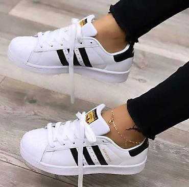 patike yeezy: Sportske patike – klasičan “shell toe” model sa tri pruge - Dizajn — 3