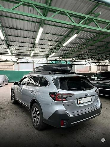 продажы авто: Subaru Outback: 2020 г., 2.5 л, Автомат, Бензин, Универсал — 2