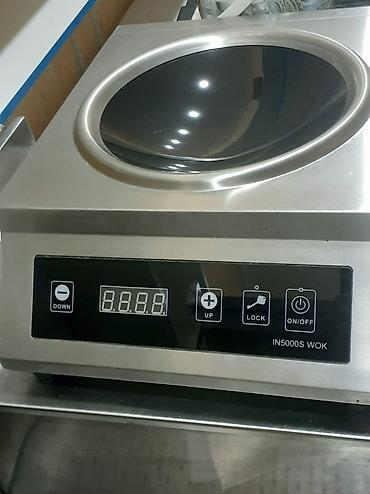 Elektrik soba, Yemək üçün, İşlənmiş