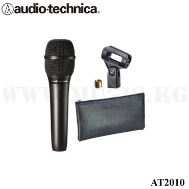 Усилители звука: Вокальный конденсаторный микрофон Audio-Technica AT2010 Ручной