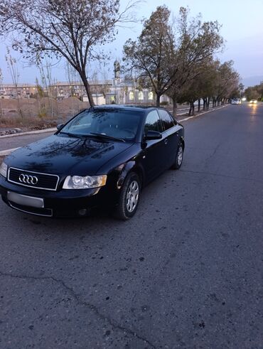 Audi: Audi A4: 2003 г., 1.8 л, Автомат, Бензин, Седан — 4