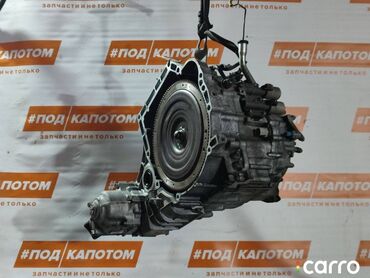 Коробки передач: Коробка передач Автомат Honda Б/у, Оригинал, Япония