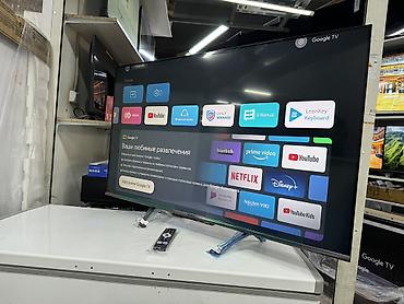 Телевизоры: 🔥❄️☃️НОВОГОДНЯЯ АКЦИЯ !❄️☃️🔥 телик телевизор YASIN QLED 50Q90 130 см — 22