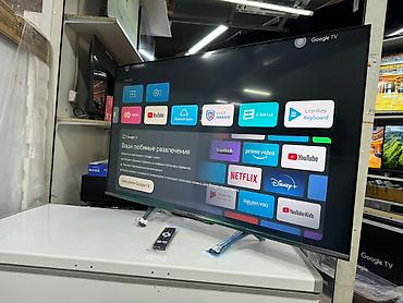 Телевизоры: 🔥🔥СРОЧНАЯ АКЦИЯ !🔥🔥 телик телевизор YASIN QLED 50Q90 130 см 50" 4k HD — 10