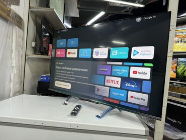 Телевизоры: Телик Телевизор yasin qled 50q90 130 см 50" 4k hd (смарт тв) гарантия — 7
