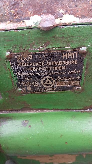 станок бурчатка: Токарно-винторезный станок ТВ-16-Ш на тумбе - Тип/модель: ТВ16-Ш — 3