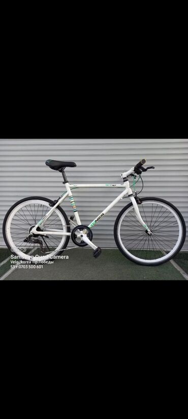 Диски: Корейские алюминиевый велосипед, размер колёс 26. Мы