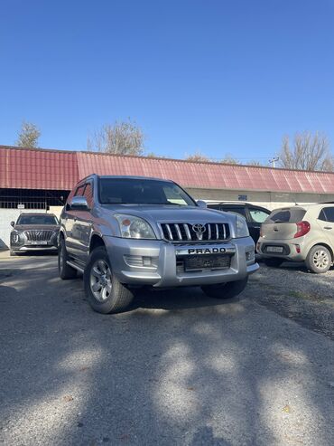 аккумулятор бишкек дордой цена: Toyota Land Cruiser Prado: 2005 г., 3 л, Автомат, Дизель, Жол тандабас