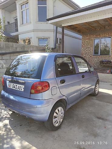 део нексия 2 рф номер: Daewoo Matiz: 2026 г., Механика, Бензин, Хэтчбэк — 1