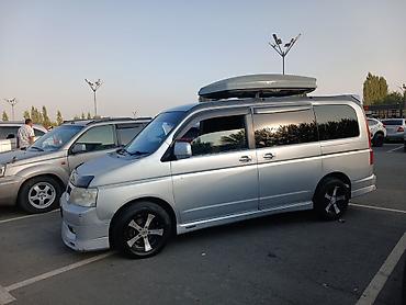 баллон гбо цена: Honda Stepwgn: 2002 г., 2 л, Автомат, Бензин, Минивэн — 2