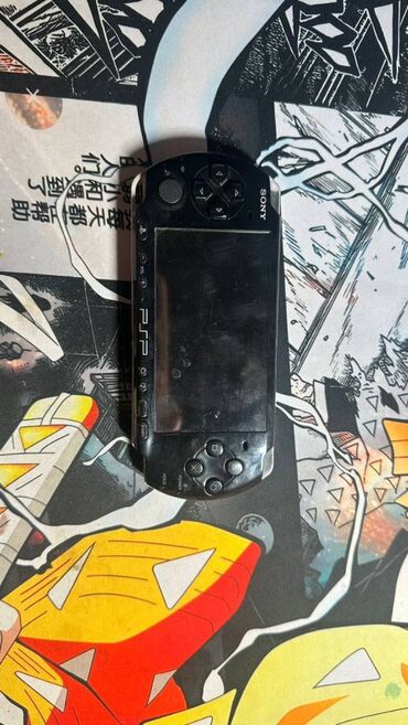 сколько стоит старый компьютер: PSP без батареи и без провода продаю дёшево информации нету вроде бы