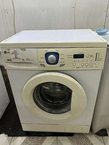 Стирка, прачечная: Стирка, прачечная, | Постельное белье — 10