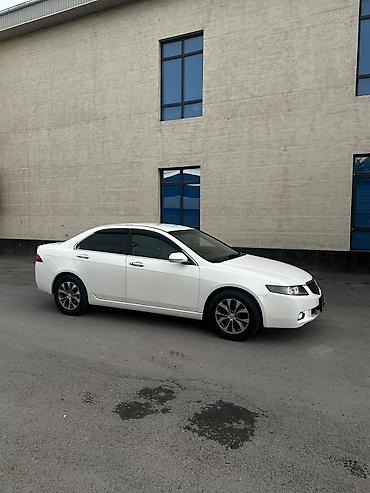 honda cl7: ТОЛЬКО ЗВОНИТЬ!!! ХОНДА АККОРД CL9 объем 2.4 ТЯГЯ БОДРАЯ ГОД ВЫПУСКА — 5