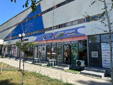 бизнес аксессуары: Продажа бизнеса Кафе, Вместе с: Недвижимость