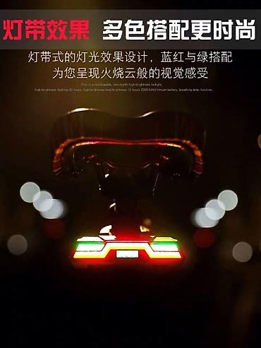 Велоаксессуары: Запчасти и аксессуары для велосипеда Очки прозрачные Кассета на 7 — 7