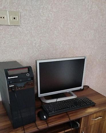 Masaüstü kompüterlər və iş stansiyaları: Lenovo ThinkCentre stolüstü kompüter seti Komplekt: - Lenovo — 1