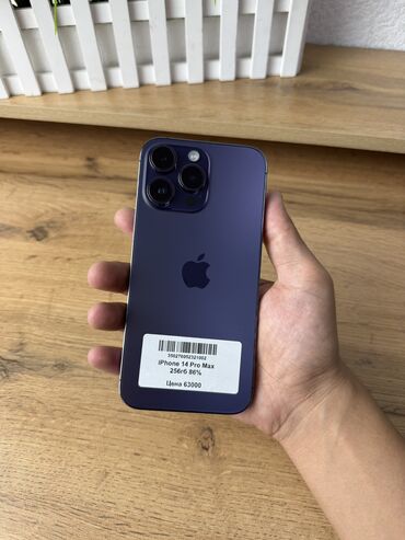 дисплей на айфон 11 про макс: IPhone 14 Pro Max, Колдонулган, 256 ГБ, Deep Purple, Коргоочу айнек, Каптама, 86 %
