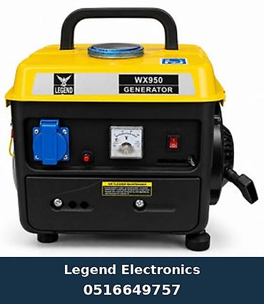 pec satilir: Elan başlığı: Benzin generatoru Legend WX950, 1 kVt, 220 V Elan — 1
