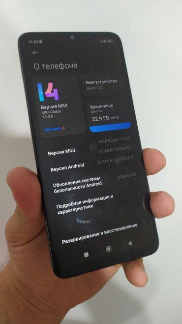 купить телефоны в бишкеке: Xiaomi, Redmi 13C, Колдонулган, 128 ГБ, түсү - Кара, 2 SIM