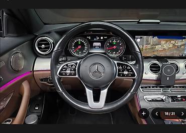 Mercedes-Benz: Mercedes-Benz E-Class: 2020 г., 2 л, Автомат, Бензин, Седан — 12