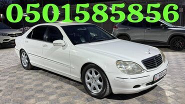 хром на мерс: Mercedes-Benz : 2002 г., 5 л, Автомат, Бензин, Седан