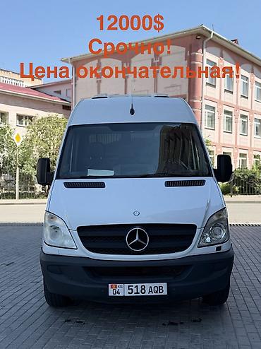 спринтер холодильник аренда: Mercedes-Benz Спринтер: 2007 г., 2.2 л, Дизель, Фургон — 1
