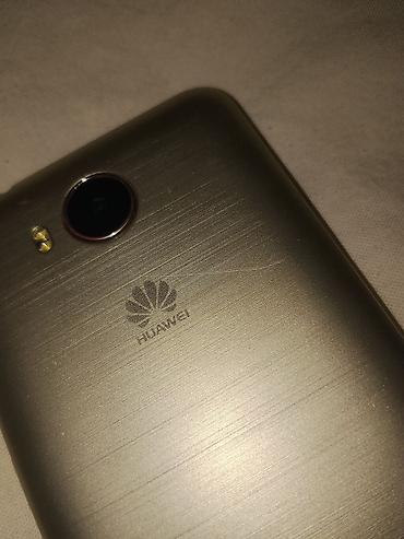 nokia e52: Huawei Y3, Б/у, цвет - Золотой — 2