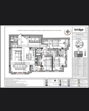 Продажа квартир: 4 комнаты, 205 м², Элитка, 1 этаж, ПСО (под самоотделку) at lalafo.kg — 5 Продажа квартир: 4 комнаты, 205 м², Элитка, 1 этаж, ПСО (под самоотделку) — 5