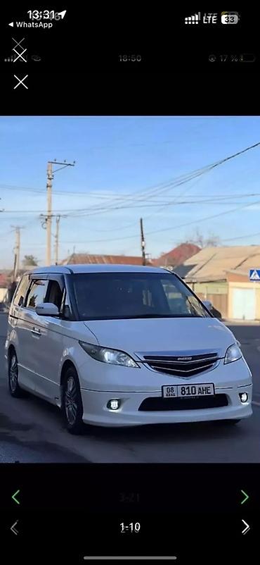 Honda: Honda Elysion: 2004 г., 3 л, Автомат, Газ, Минивэн — 1