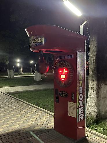 jack 4: Игровой автомат Rocky Boxer — силомер с боксерской грушей - — 3