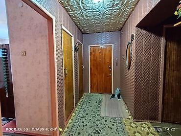 Продажа квартир: 3 комнаты, 80 м², Индивидуалка, 2 этаж — 20