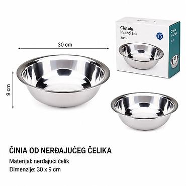 motanje kuka za oluke: KMT A tip višenamenski kuka za lavor – 30 cm Opis: - Praktična kuka — 1