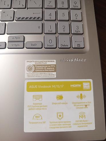 ASUS: Yeni ASUS Vivobook, 15.6 ", Intel Core i3, 256 GB, Ünvandan götürmə, Ödənişli çatdırılma — 2