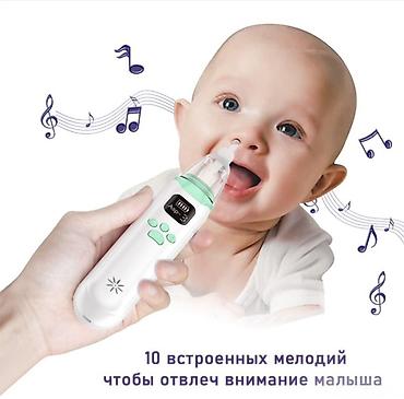 нозальный аспиратор: Своевременная очистка носика предотвращает развитие инфекций, улучшит — 3
