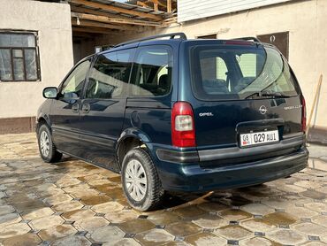 срочно продаю форд транзит: Opel Sintra: 1998 г., 2.4 л, Механика, Бензин, Вэн/Минивэн