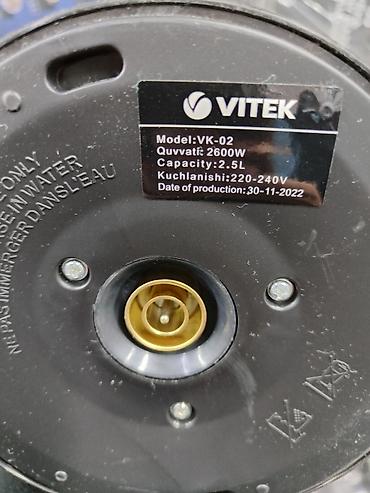 vitek vt 1468 bd: Электрический чайник, Новый, Платная доставка — 7