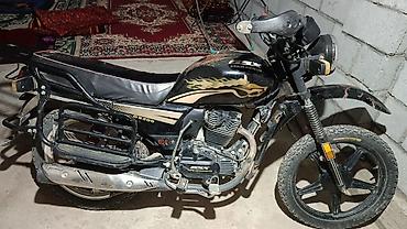 gsx 200: Мотоцикл дорожный GS200 (брендинг GS Suzuki) - Объем двигателя: 200 — 3